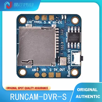 1 шт. 100% Новый оригинальный видеорегистратор RUNCAM-DVR-S RunCam Mini FPV
