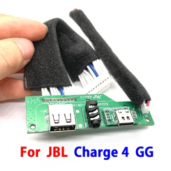 1 шт. Новинка Для JBL CHARGE4 charge 4 GG Плата питания Разъем Bluetooth Динамик Type-C USB порт для зарядки Разъем