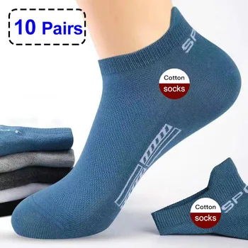 10 пар Высококачественных мужских носков до щиколотки, дышащие хлопковые спортивные носки, Сетчатые Повседневные Спортивные Летние Тонкие короткие носки Sokken EU35-45
