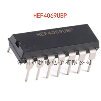 (10 шт.)  НОВЫЙ HEF4069UBP, 652 Инвертора с 6 каналами от 3 В До 15 В, Встроенный В интегральную схему DIP-14 HEF4069UBP