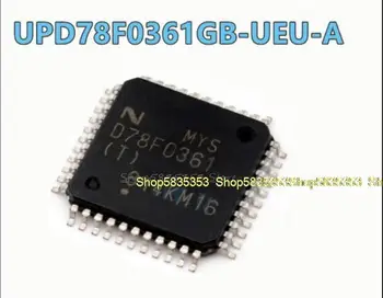 10 шт. Новый чип микроконтроллера UPD78F0361 D78F0361 QFP-44