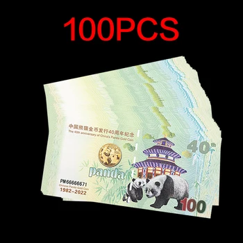 100 памятных банкнот с изображением панды из национального достояния Китая с флуоресцентным эффектом