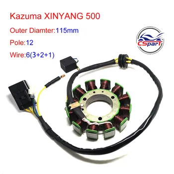 12 Катушек 6 Проводов 115 мм Обмотка статора Магнето Для Kazuma XinYang Jaguar 500 500CC ATV Quad Запчасти