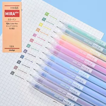 12 Цветов/коробка Разноцветные Гелевые ручки Журнал Дневник Аннотации Рисование граффити Япония Techo Ручки