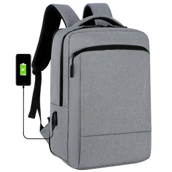 15,6-дюймовый компьютерный рюкзак для мужчин, для бизнеса и отдыха, дорожный рюкзак большой емкости и ранец