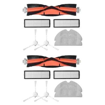2 Комплекта Моющихся Пылесосов Для Xiaomi Dreame F9 Робот-пылесос с роликовой боковой щеткой Hepa Фильтр Наборы тряпок для швабры