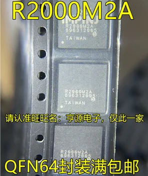 2 шт. оригинальный новый радиочастотный усилитель R2000M2A QFN64 сверхвысокочастотный RFID-модуль для чтения и записи