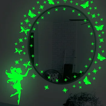 2 шт. Светящиеся наклейки на стену Сказочная Бабочка Красочные светящиеся наклейки Гостиная Спальня Ресторан Украшения Наклейки на стену
