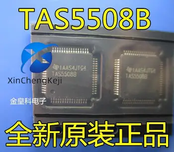 20 шт. оригинальный новый TAS5508B TAS55088 TAS5508BPAGR аудио ШИМ-процессор