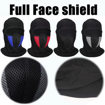 2021 Балаклава, маска для Мотоцикла, Ледяной шелк, Дышащая маска, шлем для мотокросса, капюшон, Ветрозащитный, пылезащитный, защищенный от насекомых