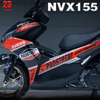 2023 Новинка для Yamaha NVX155 NVX-155 Мотоциклетная декоративная наклейка Наклейка