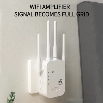 300 Мбит/с, 2,4 ГГц, беспроводной Wi-Fi Ретранслятор, Усилитель сигнала Wi Fi, Wi-Fi Усилитель 2,4 G, Wi-Fi Удлинитель дальнего действия с 4 внешними антеннами