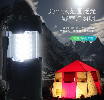 30LED Лампа для палатки Водонепроницаемый фонарь для кемпинга Питание от батареи 3 * AA Аварийное освещение Портативный фонарь Рабочее освещение Фонарик