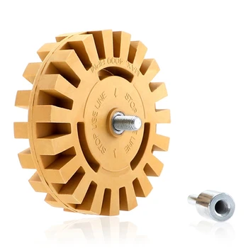 4-дюймовый резиновый шлифовальный круг для быстрого удаления клея, Абразивный диск, Вращающийся инструмент для удаления автомобильных наклеек и скотча, Полировальный круг