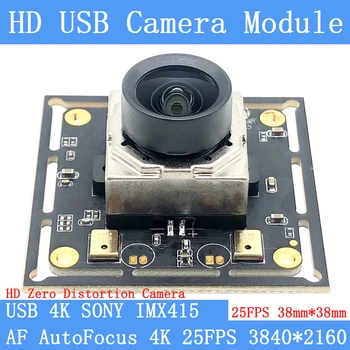 4K Высокое Разрешение 3840x2160 Веб-камера с Нулевым Искажением Sony IMX415 UVC 25 Кадров В секунду Автофокусировка Автофокусировки USB Модуль Камеры Для Android Windo