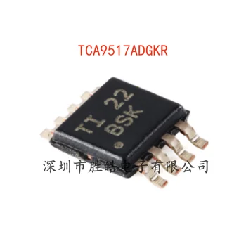 (5 шт.)  Новая Интегральная схема TCA9517ADGKR с Преобразованием Уровня шины I2C Повторителя VSSOP-8 TCA9517ADGKR