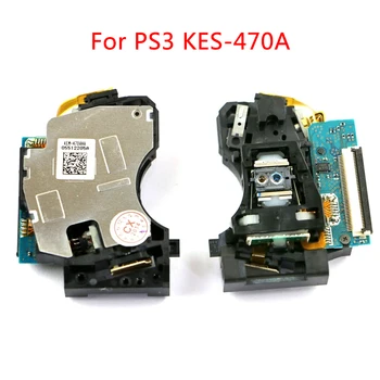 5 шт. Оригинальная Лазерная головка KES-470A для консоли PS3 KES 470A KEM-470A KEM-470AHA 470AAB Лазерный объектив для PS3 Slim Запчасти для Ремонта
