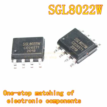 5 шт./упак. SGL8022W, SGL8022K, SGL8022WS, SGL8022S, SGL8023W, чип SOP8