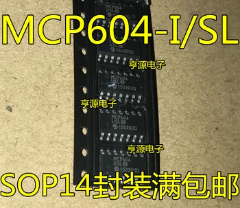 5 штук MCP604-I/SL MCP604 SOP14