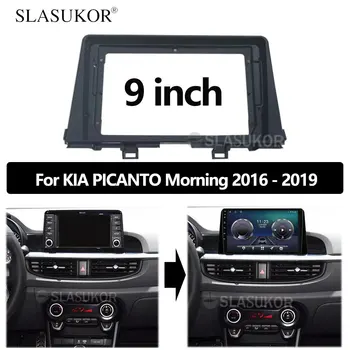 9-ДЮЙМОВЫЙ комплект автомобильной рамы Android, лицевая панель для KIA PICANTO Morning 2016 2017 2018 2019, Радио-аудиокадр с большим экраном