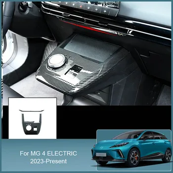 ABS Декоративная лента для вентиляционного отверстия автомобиля, наклейка на панель передач, Защитный блесток Для MG 4 Electric Mulan 2023-2025, внутренний автоаксессуар