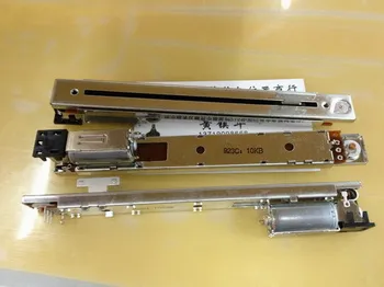 [BELLA] Оригинальные электрические фейдеры ALPS 12,8 см с одинарным потенциометром B10K с Т-образной ручкой в четырех точках-10 шт./лот