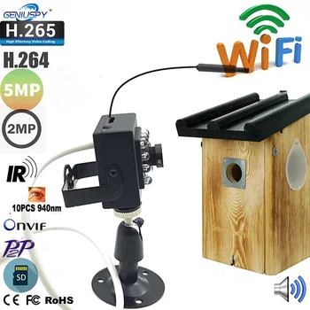 Camhipro 2MP 5MP HD SD-карта Встроенная Аудио-Видео 940nm ИК Ночного Видения Wifi Беспроводная IP-камера для Скворечника С Двойным кронштейном