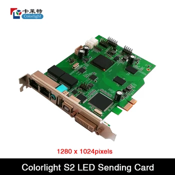 Colorlight S2, отправляющий карту, синхронный светодиодный полноцветный контроллер