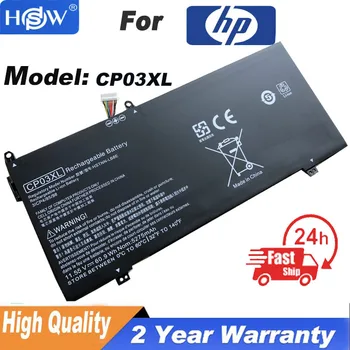 CP03XL Аккумулятор для HP Spectre x360 13-ae049ng 13-ae040ng 13-ae052nr 929066-421 929072-855 HSTNN-LB8E 11,55 В 5275 мАч