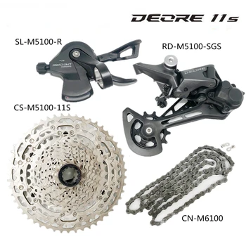 DEORE M5100 M5120 11 Скоростной групповой набор Кассета заднего переключателя 50 51 52T Детали цепи для горного велосипеда