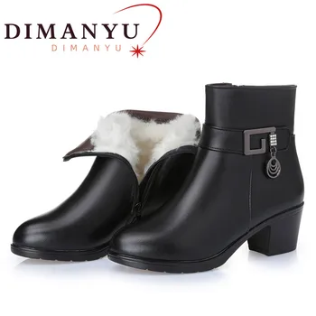 DIMANYU/ Зимние женские ботинки из натуральной кожи, новинка 2023 года, Австралийская шерсть, женские ботинки на высоком каблуке, Модные теплые женские ботильоны