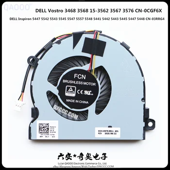 DP/N: 0CGF6X Оригинальный вентилятор процессора для DELL Inspiron 15-3567 3576 3578 Vostro 14-3468 15-3568 15-3562 Вентилятор охлаждения процессора