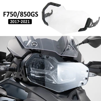 F 750 / 850 GS Защита фары Мотоцикла, защитная крышка для BMW F750GS F850GS 2017 2018 2019 2020 2021