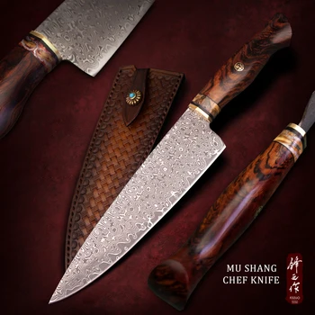 FZIZUO 8-дюймовый Нож Шеф-повара Японский VG10 Дамасские Кухонные Ножи Из Нержавеющей Стали Для Нарезки Мяса, Нож Для Приготовления Пищи, Ручка Из Пустынного Железного Дерева
