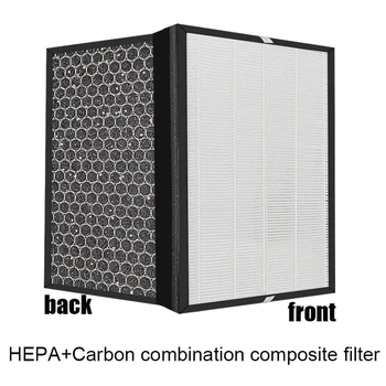 H13 Фильтр HEPA + Активированный уголь Композитный многофункциональный фильтр 267*357*37 мм для Tefal Pure Air PT3030