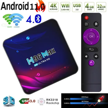H96 MAX Smart TV Box Android 11 4K HD Google Voice Control 2,4G/5G Wifi Bluetooth Приемник Медиаплеер HDR USB 3,0 телеприставка