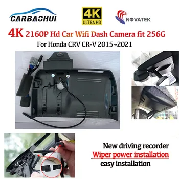 HD 4K 2160P Подключи и играй автомобильный видеорегистратор WIFI Видеорегистратор для вождения Honda CRV CR-V 2015 ~ 2021 2022 2023 Full HD ночного видения