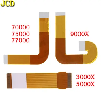 JCD Flex Гибкий Плоский ленточный кабель Для Подключения лазерных линз SCPH 30000 50000 70000 75000 77000 9000X Для Sony Playstation PS2