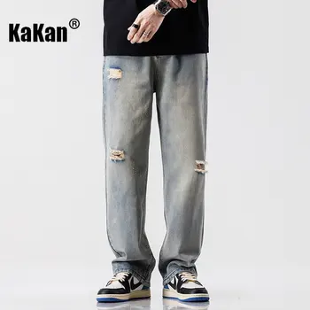 Kakan - Новые уличные винтажные джинсы для мужчин, Повседневные Универсальные Свободные широкие длинные джинсы K24-JD191