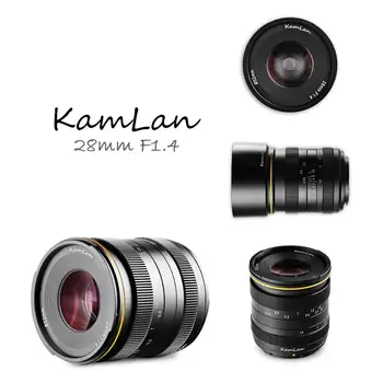 Kamlan 28 мм F1.4 Широкоугольный объектив APS-C с большой диафрагмой с ручной фокусировкой для беззеркальных камер