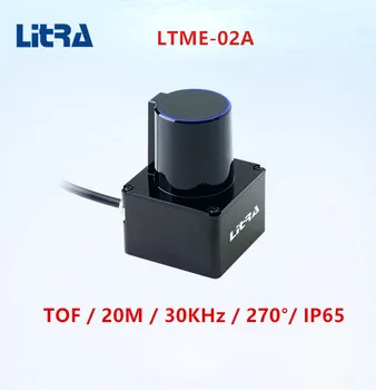 LTME-02A лидарный датчик дальности внутри и снаружи помещений 20 м 30 кГц AGV лазерный радар для определения местоположения, навигации и обхода препятствий