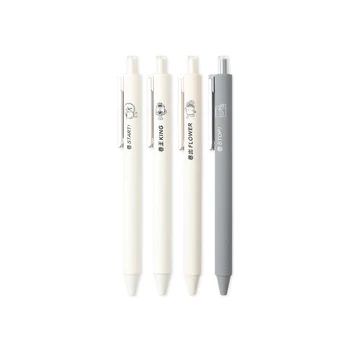M & G 4шт/ 8шт 0,5 мм Черные чернила, Гелевая ручка для подписи, Высококачественная ручка, Экзаменационная ручка, Школьные принадлежности, Канцелярские принадлежности