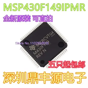 MSP430F149IPMR LQFP64