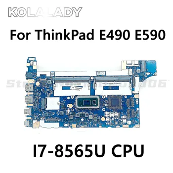 NM-B911 для Lenovo ThinkPad E490 E590 материнская плата ноутбука с процессором I7-8565U FRU 02DL807 5B20V80729 Материнская плата DDR4 100% полный тест