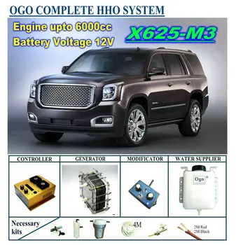 OGO Complete HHO system X625-M3 интеллектуальный ШИМ-контроллер CE & FCC MAF/MAP enhancer до 6000 куб. см