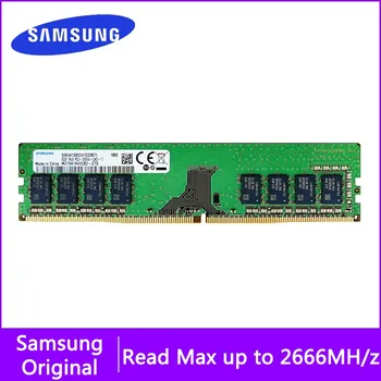 SAMSUNG DDR4 RAM 32GB 16GB 8GB 4GB PC4 2666MHz U DIMM для компьютера Поддержка памяти настольных ПК материнская плата 4G 8G 16G 32G ram ddr4