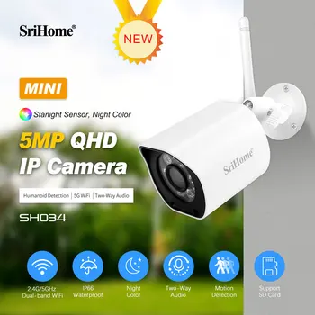Srihome SH035 5MP UHD 2,4 G и 5G Двухдиапазонная Уличная водонепроницаемая WIFI IP-камера-пуля WDR Цветная Камера Ночного Видения AI Humanoid Monitor