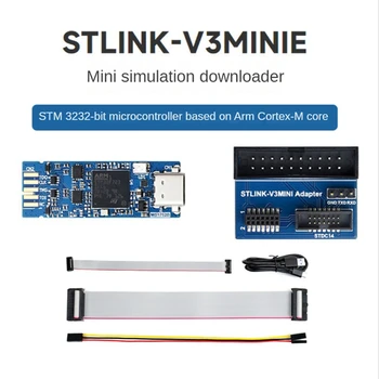 STLINK-Эмулятор V3MINIE Онлайн Инструмент отладки STM32 Downloader, Эмулятор-программатор для мини-зонда STM32 STLINK V3MINI