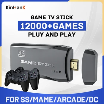 Super Video Game TV Stick маленький и портативный, в него встроено более 12000 игр, он совместим с N64 / FC / GBA / ATARI и другими эмуляторами.4k UHD
