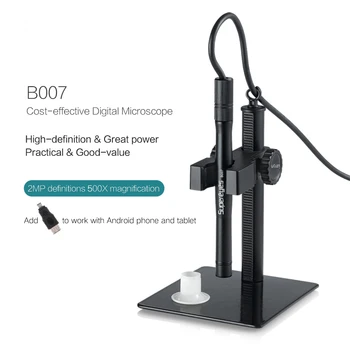 Supereyes B007 1-500 X 2MP 1200 P USB Микроскоп Видео Цифровой Ручной Эндоскоп Лупа с Регулируемой Подставкой Для Микроскопа